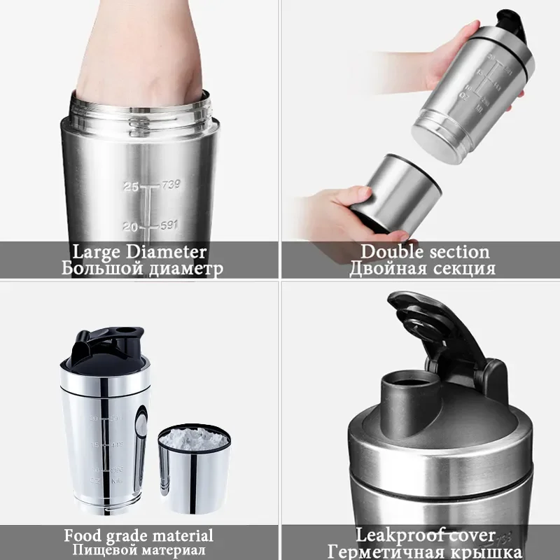 Stainless Steel Protein Shaker - Nutrition Sports Fitness avaliação e preço